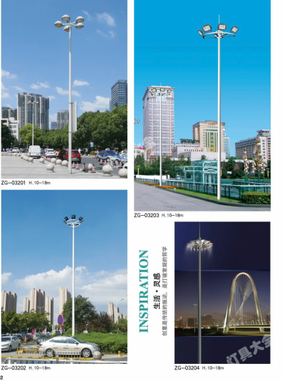 盐城市城市高杆灯路灯路灯 - 价格